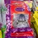 อาหารแมว ขนมแมว Super cat ซุปเปอร์แคท อาหารแมว สูตรควบคุมความเค็ม ลดการเกิดนิ่ว อาหารเม็ด 1กก. มี 4 รส