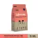 MPETLifemate อาหารแมวโต สำหรับแมวเลี้ยงนอกบ้าน อายุตั้งแต่ 1 ปีขึ้นไป 3kg