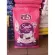 Cattycat Smilex, sea fish flavor, sack 10kg