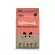 Lifemate Life Metal Cat Top Cat Food Salmon flavor for cats, older, 1 year or more, 3 bags, 1 bag 1.3kg. And free gifts
