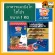 อาหารแมวบิงโก HI-PRO ถุงสีน้ำเงิน ขนาด 1 KG โปรตีน 30 %