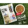 Premium grade cat food, free grain formula, size 10 kg, price 1950 baht