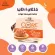 Wellness Core Divine Duo Wet Cat Food 78G Chicken and Duck Recipe Premium grade cat food x petsister