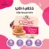 Wellness Core Divine Duo Wet Cat Food 78g สูตรไก่และแซลมอน อาหารเปียกแมวเกรดพรีเมี่ยม x Petsister