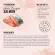 The Honest Kitchen Cate Grain-Free 156G Salmon Fish Cod Holisttix cat food x Petsister
