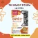 The Honest Kitchen Cate Grain-Free 156g Formula Cow and Chicken Holisttix cat food x Petsister