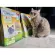 Cathlean, natural cat food, free grain formula, free, free cat preservation box