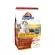 Kaniva that cat food, tuna chicken recipe and low sodium rice, suitable for all 3 bags of cats, plus assorted toys