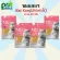 ขนมแมว Katkun แคทคูน อาหารแมว ไก่เส้น ปลาเส้น สำหรับน้องแมว Kat kun ขนาด 40 กรัม
