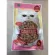 Cat Cat Cats Cat, Cat Food, Cats, Cats, Cats, Cats, like Cheap for Cat Lovers