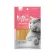 Cat Katkun Cat Katcoon, Cat Food, Chicken, Fish Line for Cats, KAT KUN, size 40 grams