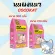 Newborn milk cat milk, milk powder for kitten Cocokat Milk 150/300, milk powder, milk powder for cats.