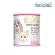 AG-Science Parment Milk, Acne, Dog Milk, Cat Milk, Squirrel Milk 250 grams x 1 can.