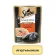 70 grams, wet, Sheba cat food. Cat food for cats at all ages, wet food for cats