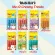 Cat food, snacks, cats, cats, licks, me-o creamy treats 7, economical flavor