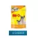 80 grams, wet food, cat, wet food, cat, meo pouch, cat food, cat snacks, wet food for cats and kittens