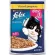 1 Cat Felix Felix Cat Food Cat Food Powder Cat Food for Cats and Kittens has 8 flavors of 70 grams.