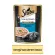 70 grams, wet, Sheba cat food. Cat food for cats at all ages, wet food for cats