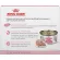 Canned cat food, Royal Canin Mother & Babycat Can, Ladin, Baby, Baby Cate, Food, Food, Cat, Cat, Kitten, Mom, Cat