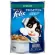 1 Cat Felix Felix Cat Food Cat Food Powder Cat Food for Cats and Kittens has 8 flavors of 70 grams.