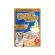 Super Cat Cat Food, Super Cat, Cat, Cat, Cat, Cat, Pole, high quality