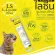 12 grams, cat supplement, VFCORE, L-LYSINE dietary supplement, cat food, cat snacks, dietary supplements for cats And nourish the blood