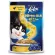 1 Cat Felix Felix Cat Food Cat Food Powder Cat Food for Cats and Kittens has 8 flavors of 70 grams.