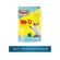 80 grams, wet food, cat, wet food, cat, meo pouch, cat food, cat snacks, wet food for cats and kittens