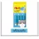 Cat food, snacks, cats, cats, licks, me-o creamy treats 7, economical flavor