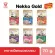 M PET Nekko Gold อาหารเปียกแมว แบบซอง 70g.