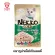 M PET Nekko Gold อาหารเปียกแมว แบบซอง 70g.