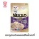 M PET Nekko Gold อาหารเปียกแมว แบบซอง 70g.