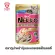 M PET Nekko Pouch Jelly เน็กโกะ เพาซ์  เยลลี่ อาหารเปียกสำหรับแมวโต 70g.