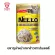M PET Nekko Pouch Jelly เน็กโกะ เพาซ์  เยลลี่ อาหารเปียกสำหรับแมวโต 70g.