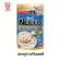 M Pet Nekko Pouch Jelly Negko Poz, wet food for cats, grows 70g.