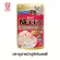 M PET Nekko Pouch Jelly เน็กโกะ เพาซ์  เยลลี่ อาหารเปียกสำหรับแมวโต 70g.