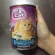 New, canned Catty Cat 400 grams, 4 flavors, new customers with reduced code