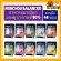 Lift 48 sachets, Monchou Balanced, wet food, look at Chu Balance 80 G, lifted 48 sachets.