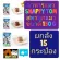 Snappy Tom wet food, 150 G canned form, Baby formula, 15 cans of kittens ********* lift crate ****** cheaper