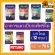 Petsimo, wet cat food, symo, size 70 g ********** 12 sachets ********