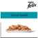 70 grams of Felix Cat Food, 12 sachets, 1 dozen