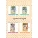 NEKKO​เน็กโกะ​อาหารเปียกแมว​ 1โหล  12 ซอง **Seller​ Own​ Fleet​จำกัด 4 โหล *ไม่สามารถคละรสนะคะ​ "สั่ง1โหลไม่ใส
