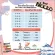 NEKKO​เน็กโกะ​อาหารเปียกแมว​ 1โหล  12 ซอง **Seller​ Own​ Fleet​จำกัด 4 โหล *ไม่สามารถคละรสนะคะ​ "สั่ง1โหลไม่ใส