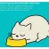 Dr. Elsey's Cleanprotein Canned Cat Food 85g สูตรไก่ อาหารเปียกแมวเกรดพรีเมี่ยม x Petsister