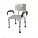 Aluminum shower chairs with backrest and armrests