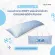 ABLOOM The Bolster is used to support sleep or hug the body. COOLING FIBER Comfort Body Pillow