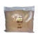 Sandalharvest Fragrant sandalwood powder Premium grade 100% authentic Monday, size 250g.