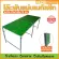 Sun Brand โต๊ะพับเหล็กแผ่นเมทัลชีท ลายพื้นหญ้าสีเขียว ขนาด 75x180x75ซม.โต๊ะพับ โต๊ะขายของ โต๊ะวางของ