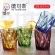 ORZER 4 -color Diamond Collection Drinking Glass Set of 4