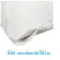 Abloom ปลอกหมอน กันเปื้อน กันน้ำ 100% ปลอกหมอนหนุน กันคราบสกปรก Waterproof Pillow Case สีขาว